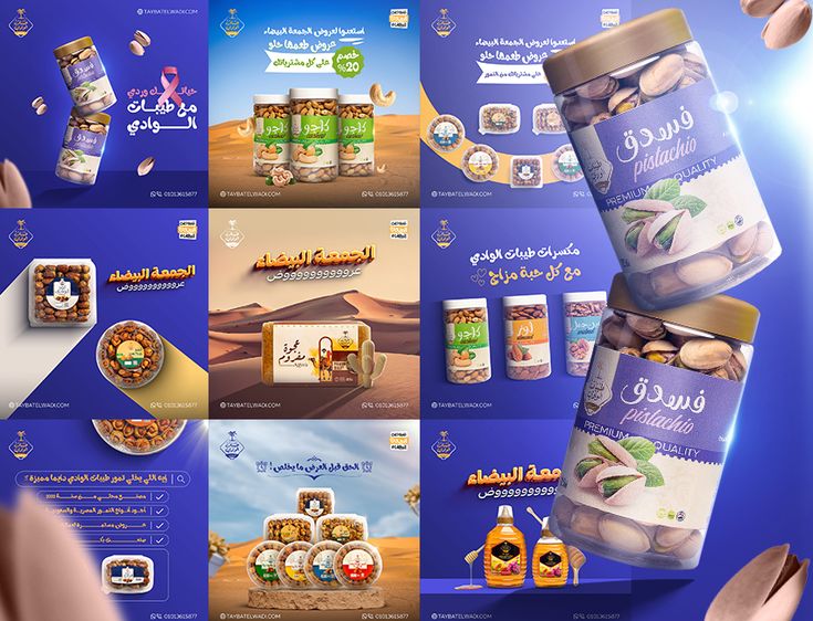 تصميم احترافي