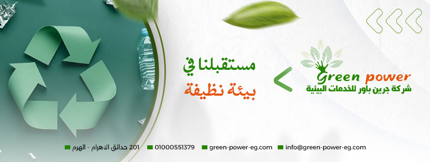 تصميم احترافي لكافر