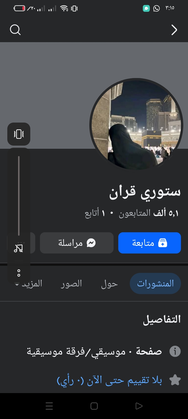تصميم صفحات جاهزة تسويقيًا ومجربة عمليًا 5الاف
