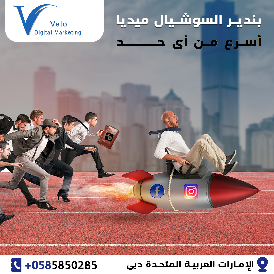 تصميم فيديو شركه تسويق