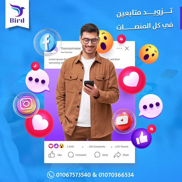 تصميم فيديو  تسويقي